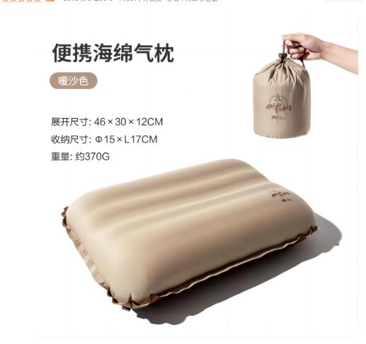Camping Outdoor Clothing - Large Capacity Waterproof Storage Bag for