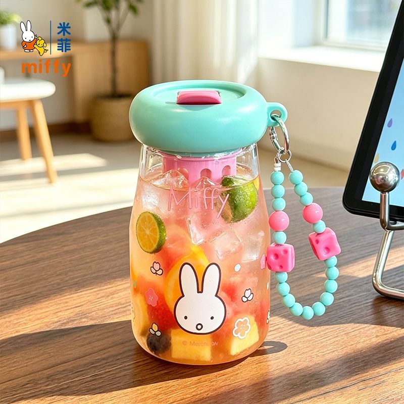 Portable Water Filter - Miffy Cartoon Character Portable Clear Water