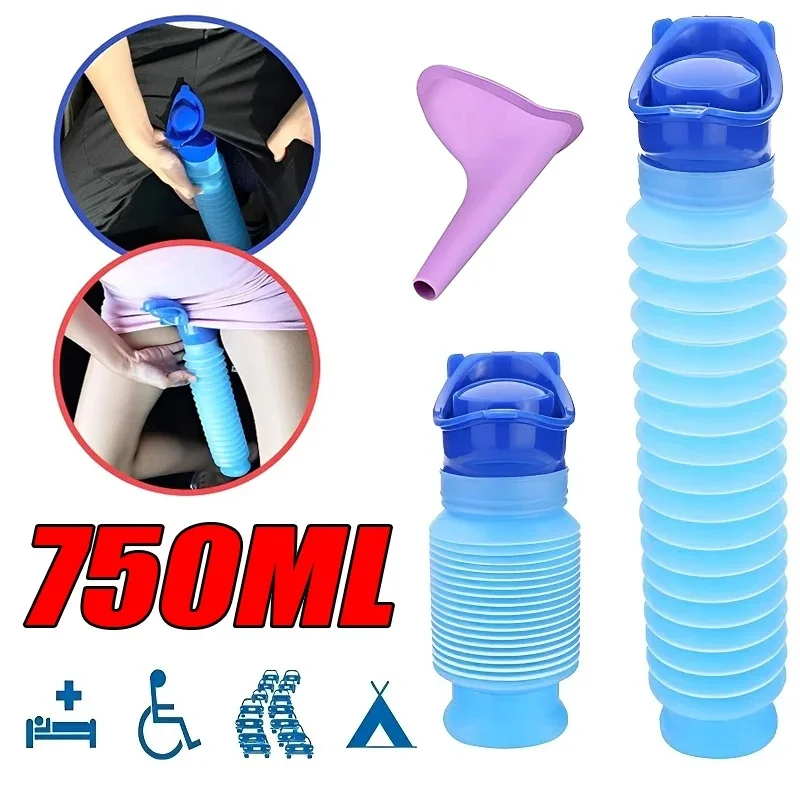 Outdoor Camping Urinal - Portable Adult Urinal Outdoor Camping High