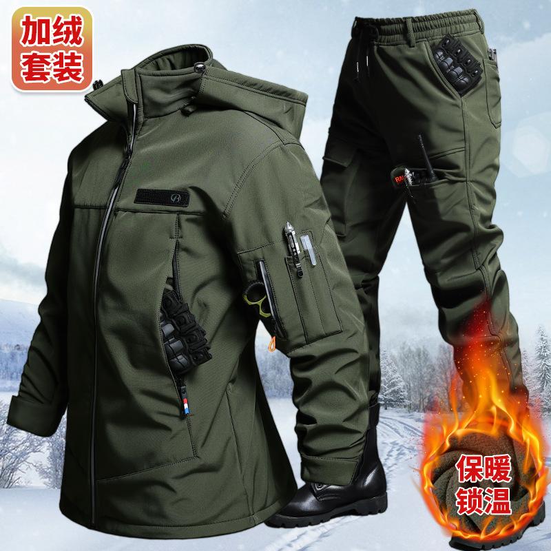Camping Outdoor Clothing - Autumn And Winter Velvet Waterproof Tactical