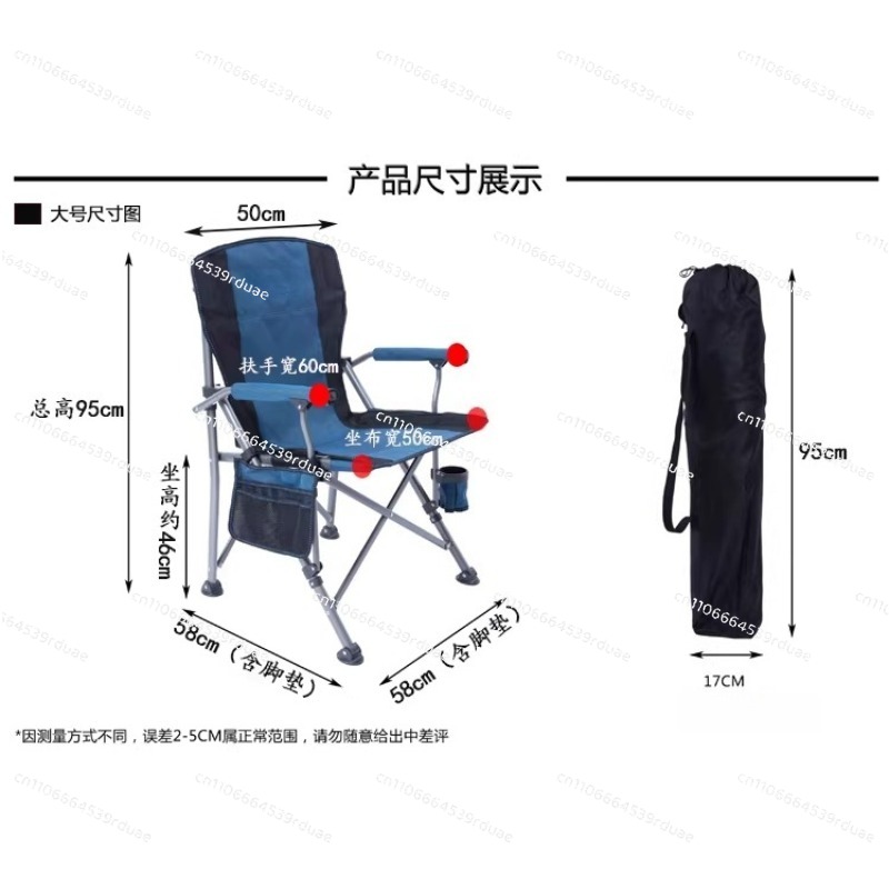 Oversized Outdoor Leisure Fold - Outdoor Oversized Camping Chair ulasan dan harga