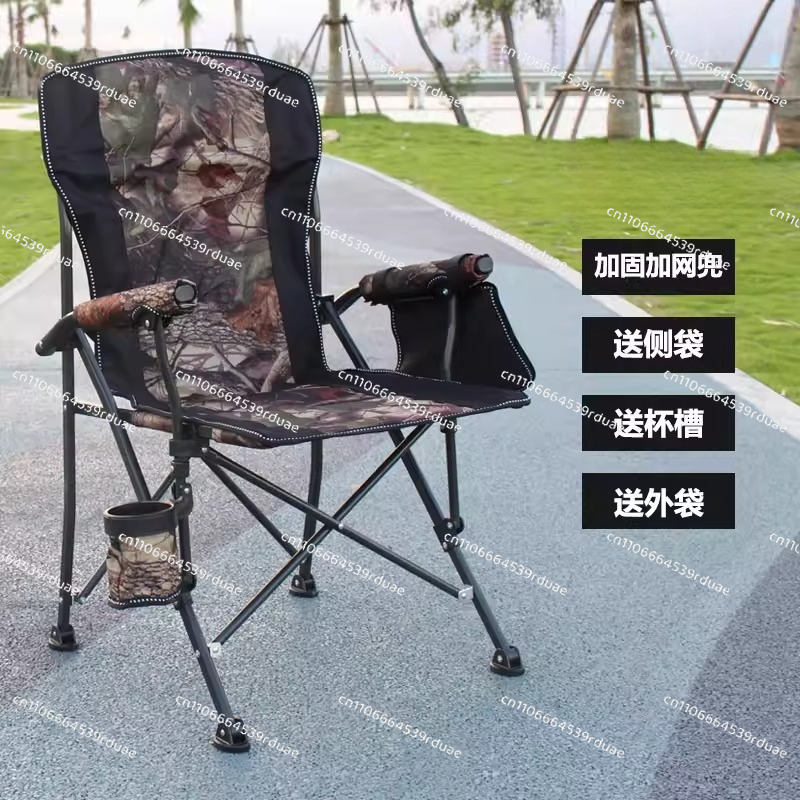 Oversized Outdoor Leisure Fold - Outdoor Oversized Camping Chair ulasan dan harga