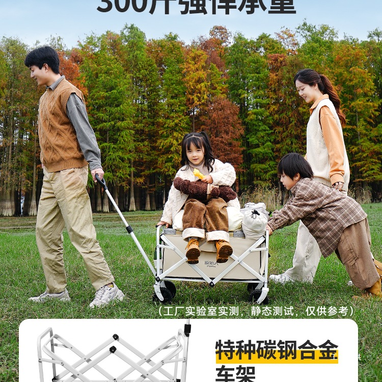 Primitive camping cart outdoor - Outdoor Camping Exhibition ulasan dan harga