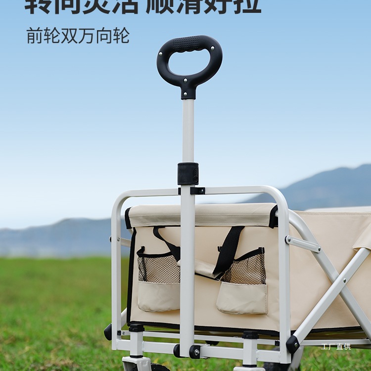 Primitive camping cart outdoor - Outdoor Camping Exhibition ulasan dan harga