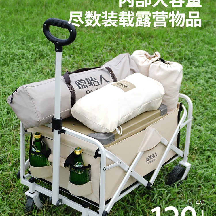 Primitive camping cart outdoor - Outdoor Camping Exhibition ulasan dan harga