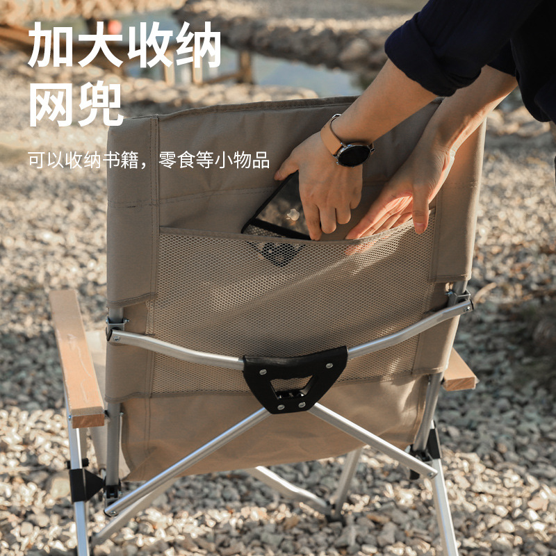 Oversized Outdoor Folding Chai - Outdoor Oversized Camping Chair ulasan dan harga