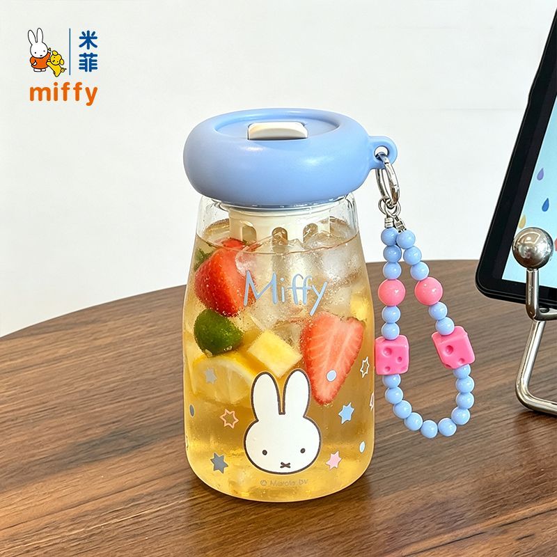 Miffy Cartoon Character Portab - Portable Water Filter ulasan dan harga