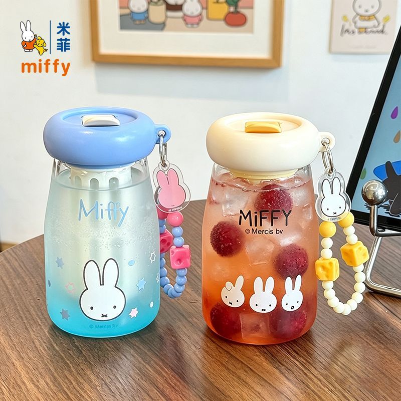 Miffy Cartoon Character Portab - Portable Water Filter ulasan dan harga