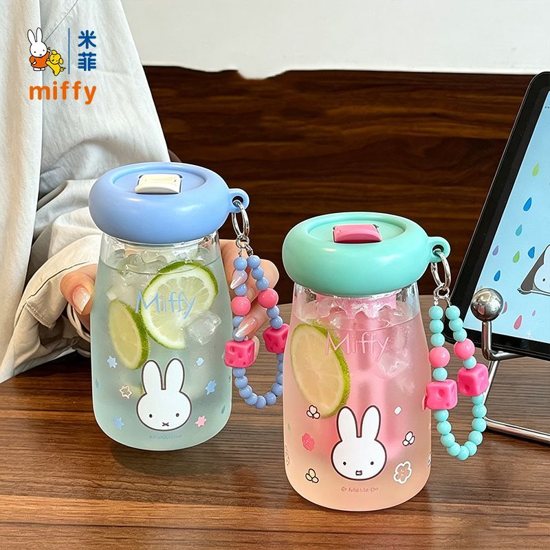 Miffy Cartoon Character Portab - Portable Water Filter ulasan dan harga