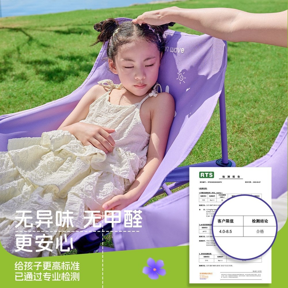 Moon Chair Outdoor Folding Cha - Outdoor Oversized Camping Chair ulasan dan harga