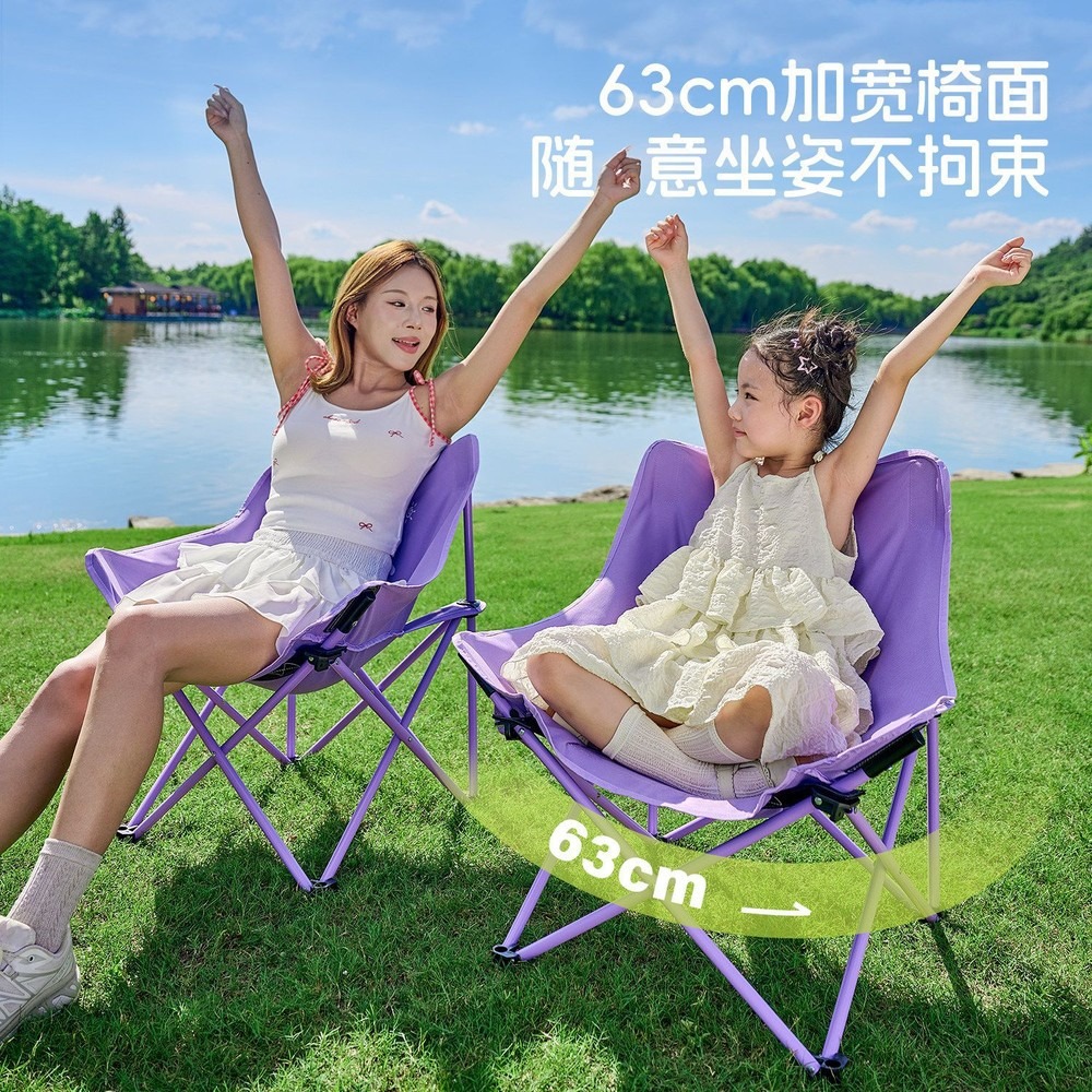 Moon Chair Outdoor Folding Cha - Outdoor Oversized Camping Chair ulasan dan harga