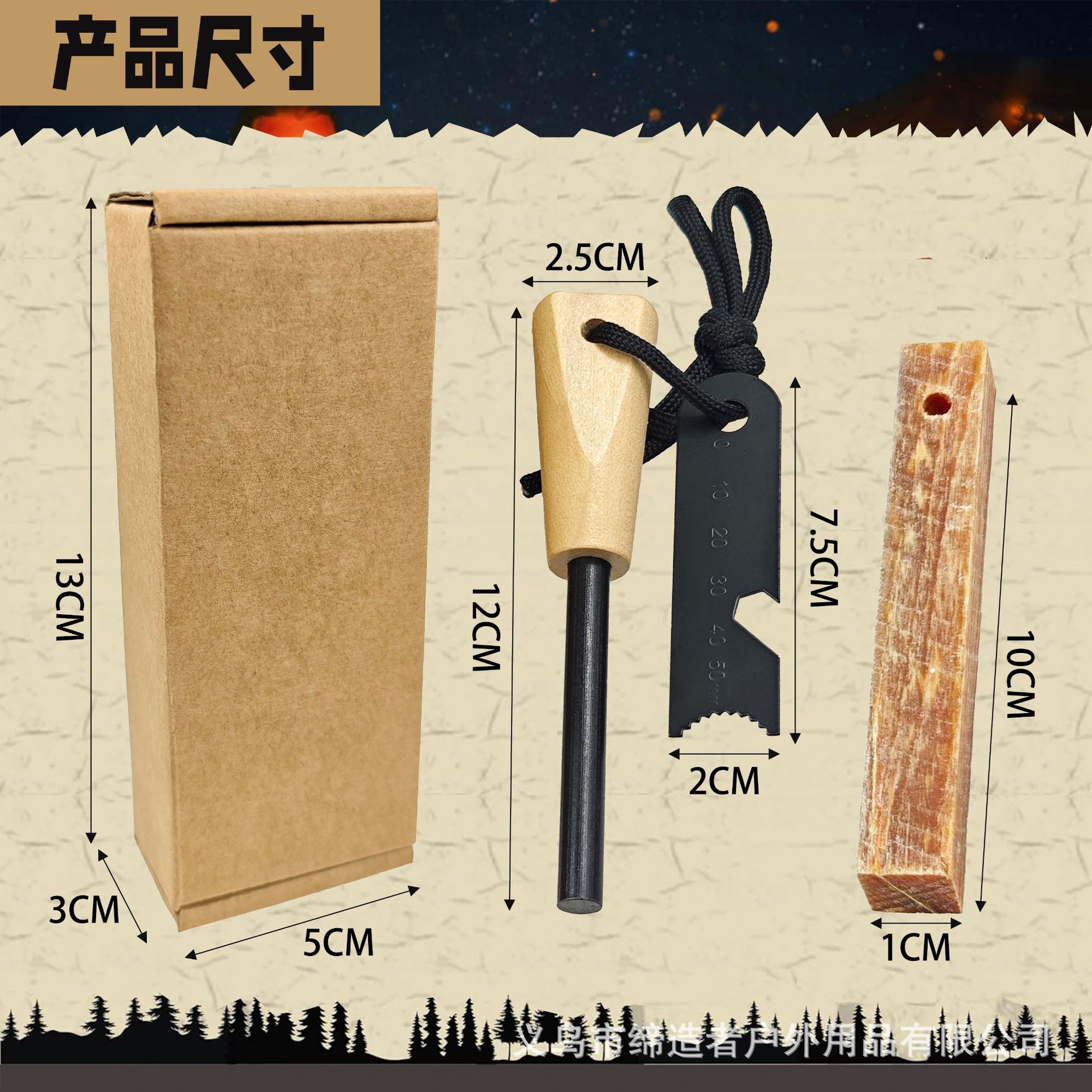 Portable Outdoor Flint and Ste - Fire Starter Flint ulasan dan harga