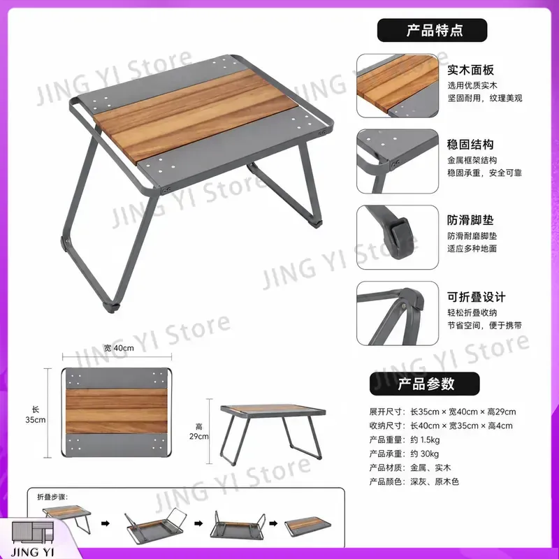 Portable HDPE Folding Outdoor  - Outdoor Camping Exhibition ulasan dan harga