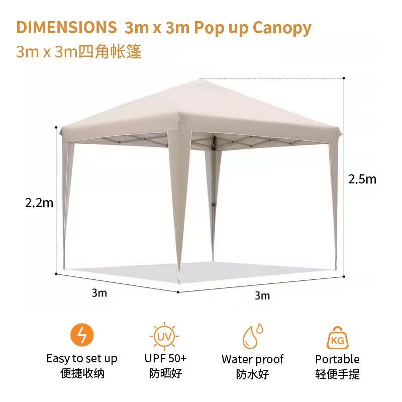 Four Corner Folding Tent 3*3 C - Outdoor Camping Exhibition ulasan dan harga
