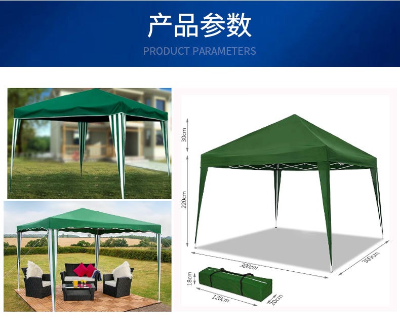 Four Corner Folding Tent 3*3 C - Outdoor Camping Exhibition ulasan dan harga