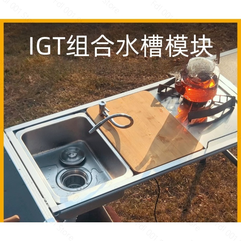 Camping Sink Module with Fauce - Outdoor Camping Kitchen With Sink ulasan dan harga
