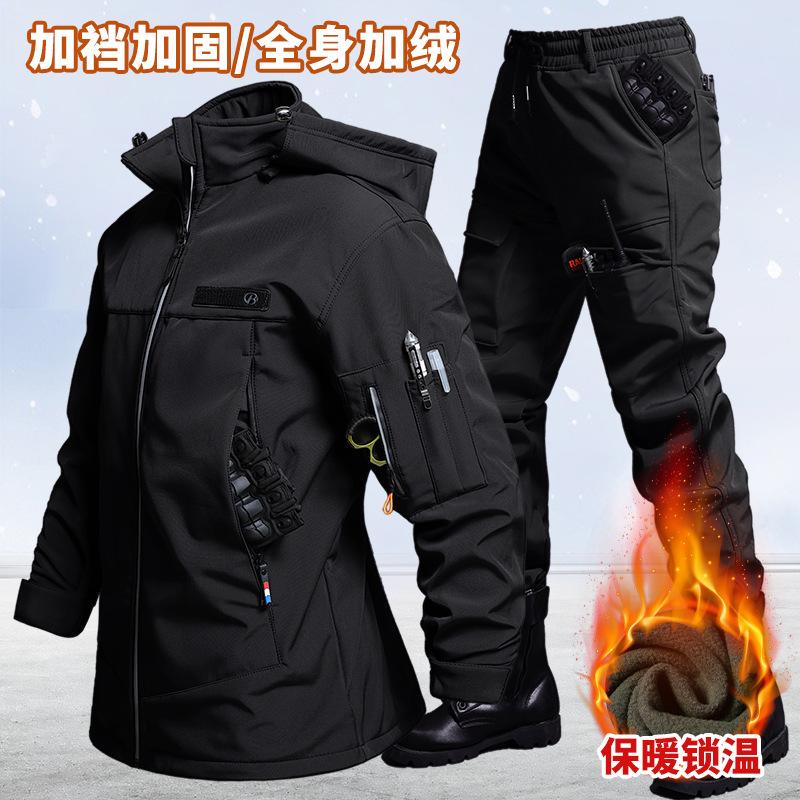 Autumn And Winter Velvet Water - Camping Outdoor Clothing ulasan dan harga