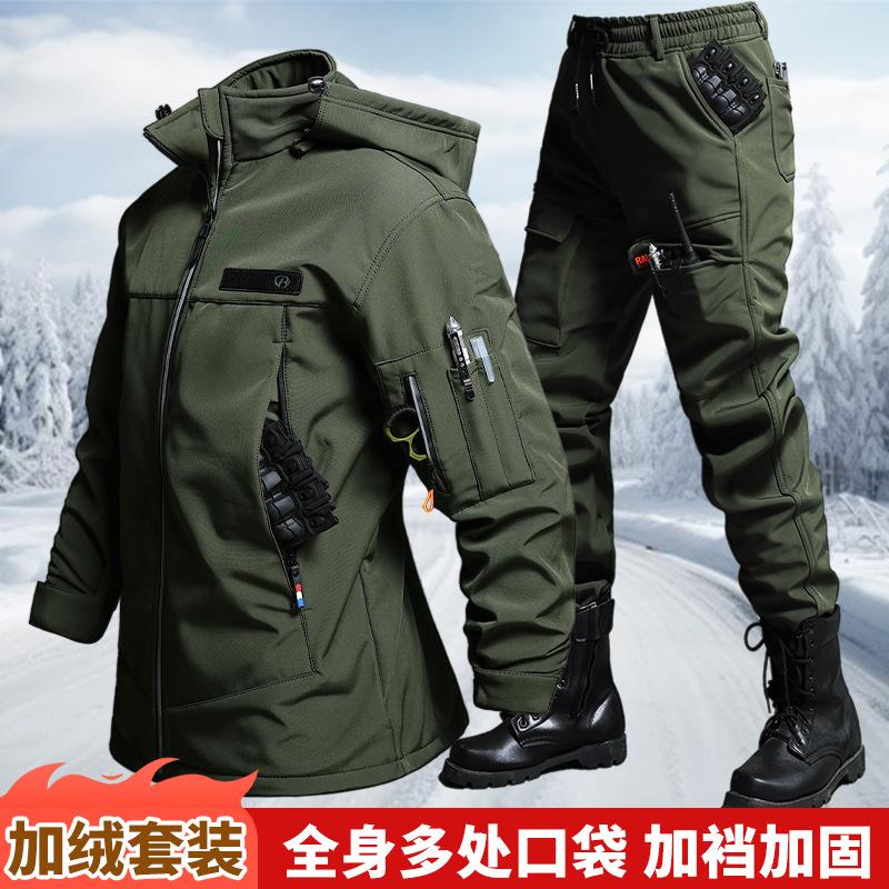 Autumn And Winter Velvet Water - Camping Outdoor Clothing ulasan dan harga