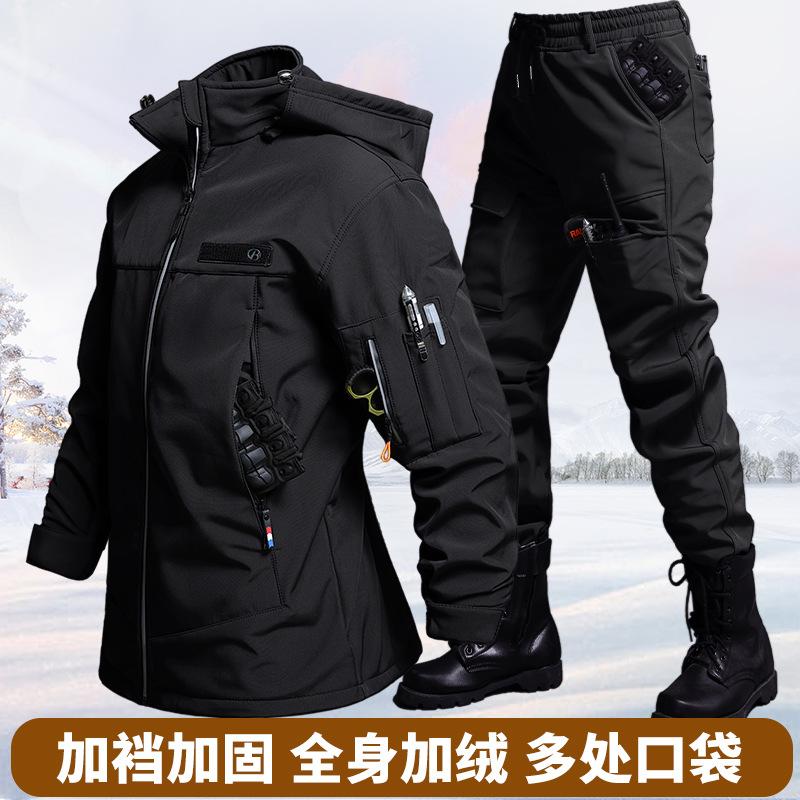 Autumn And Winter Velvet Water - Camping Outdoor Clothing ulasan dan harga