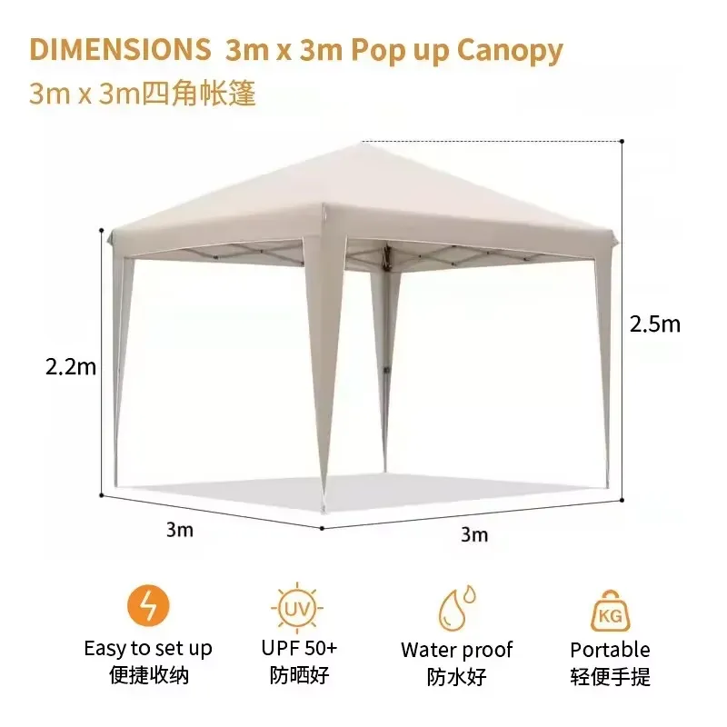 300x300x220cm Folding Tent Wat - Outdoor Camping Exhibition ulasan dan harga